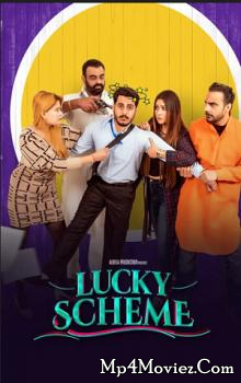 Lucky Scheme 2024 Punjabi Movie poster